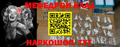 jwh Шелехов