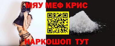 jwh Шелехов