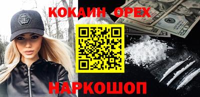 jwh Шелехов