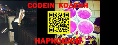 apvp Шахты