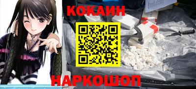 jwh Шелехов