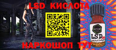 jwh Шелехов