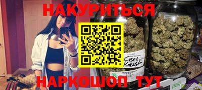 apvp Шахты