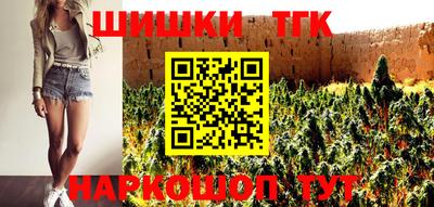 apvp Шахты