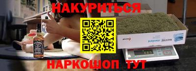 apvp Шахты
