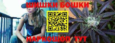 jwh Шелехов