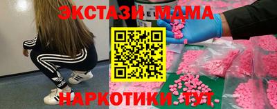 jwh Шелехов
