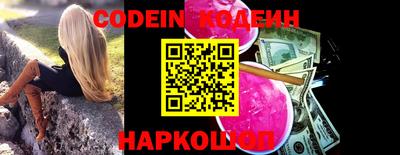 apvp Шахты