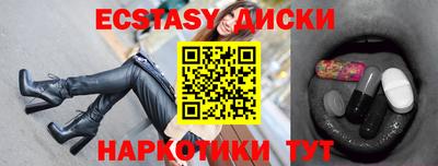 apvp Шахты