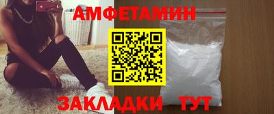 jwh Шелехов