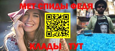 apvp Шахты