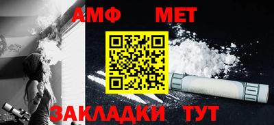 apvp Шахты
