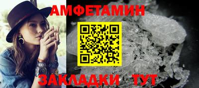 apvp Шахты