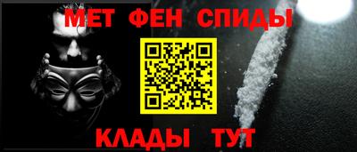 apvp Шахты