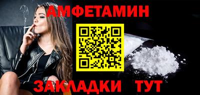apvp Шахты