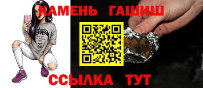 apvp Шахты