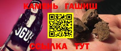 jwh Шелехов