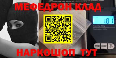 apvp Шахты