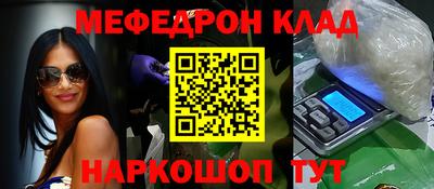 apvp Шахты